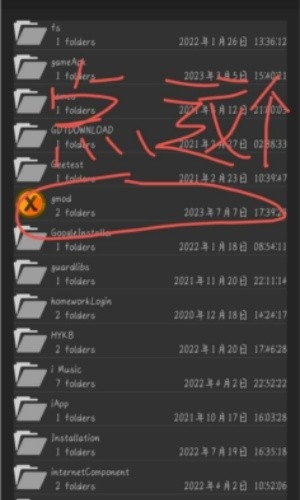 半条命启动器最新手机版下载高清大图