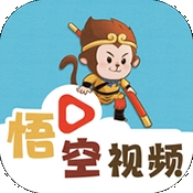 悟空视频免费最新版下载