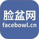 脸盆网App下载