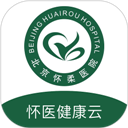 怀医健康云app下载