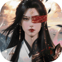 百炼龙渊手游下载