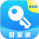 管家婆物联通手机版下载