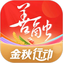善融商务App下载