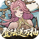 逍遥九重天折扣版下载