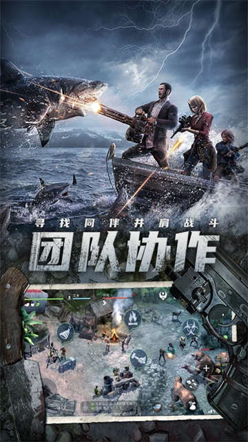 迷失蔚蓝手机版下载高清大图