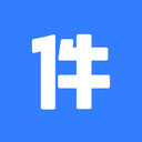 随手计件最新版下载