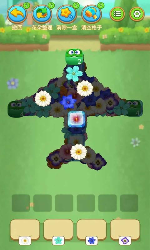 鲜花连连消安卓版下载高清大图