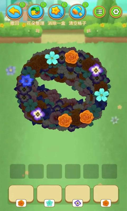 鲜花连连消安卓版下载高清大图