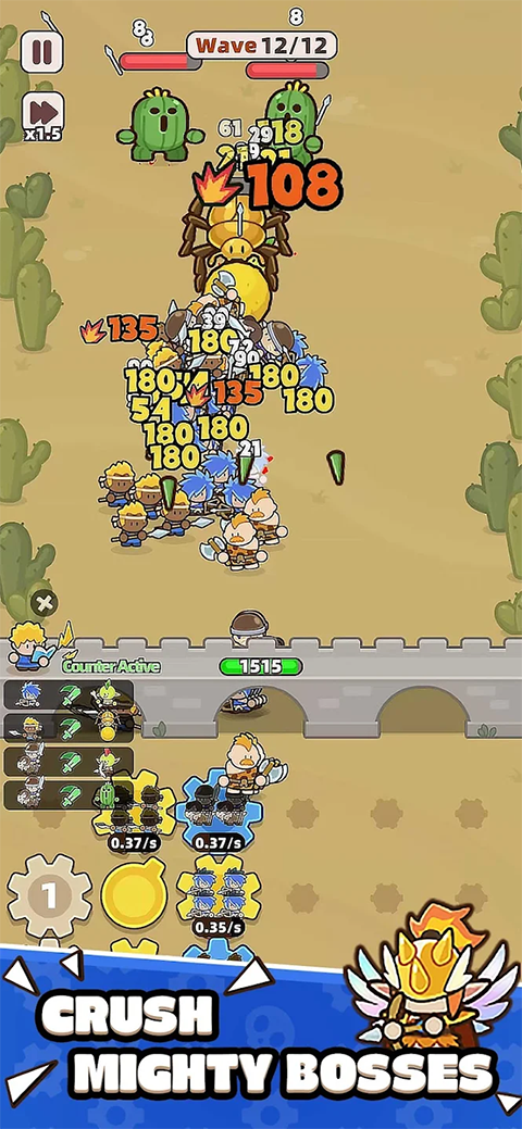 装备守护者下载高清大图