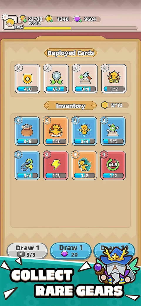 装备守护者下载高清大图