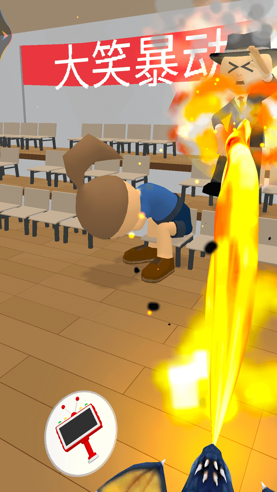 我眼神贼尖安卓版下载高清大图