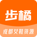 步橘网电子商务平台系统app