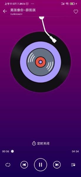 小收影院app下载高清大图