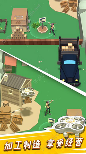 我用神器来砍树游戏下载高清大图