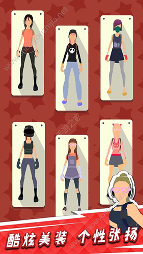 我用神器来砍树游戏下载高清大图