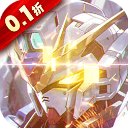 光之契约游戏下载