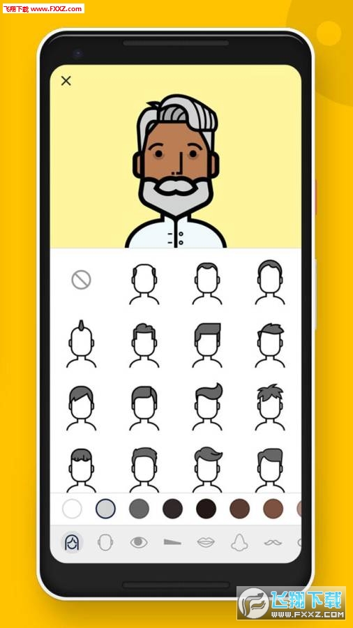 slowly笔友交友app下载高清大图