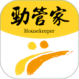 劲管家app安卓版