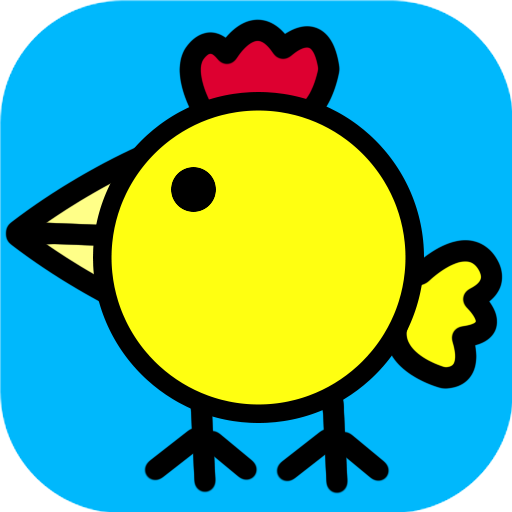 快乐小鸡官方版