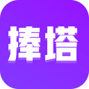 捧塔软件官方版