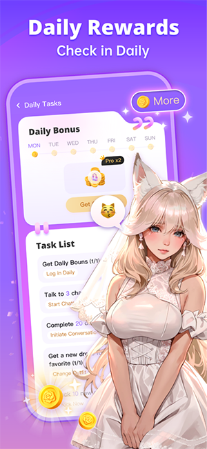 Rosytalk官方APP安卓最新版本高清大图