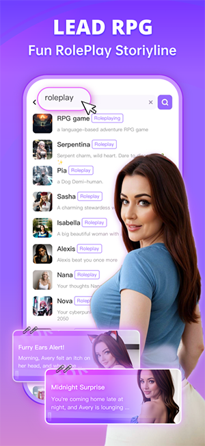 Rosytalk官方APP安卓最新版本高清大图