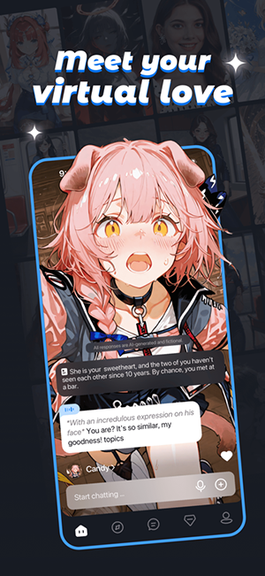 CoupleU官方APP安装最新版高清大图