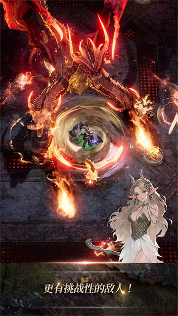 瓦尔哈拉生存手游下载高清大图