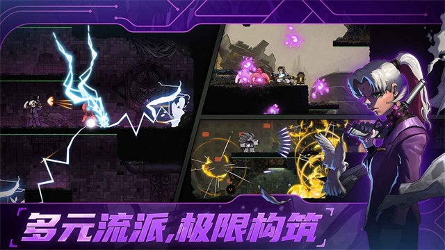 绝地鸭卫官方正版下载高清大图