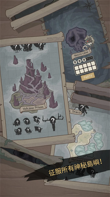 野生驯兽师游戏下载安装高清大图