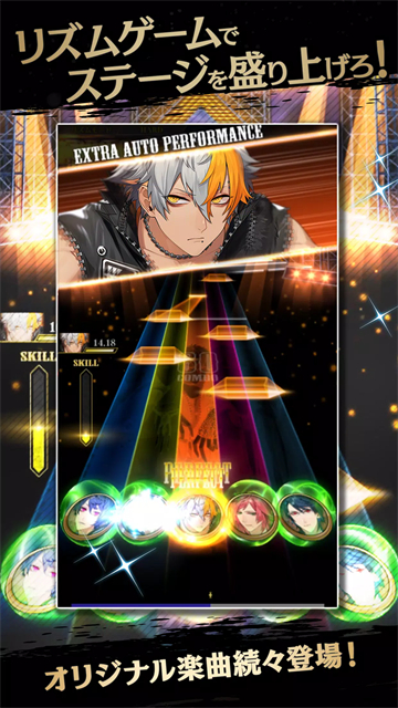 黑星剧场日服官方正版下载高清大图