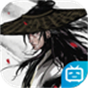 烟雨江湖bilibili版下载