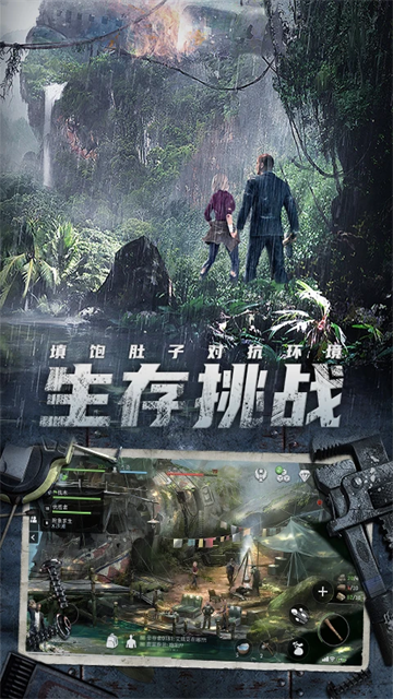 迷失蔚蓝手机版下载高清大图