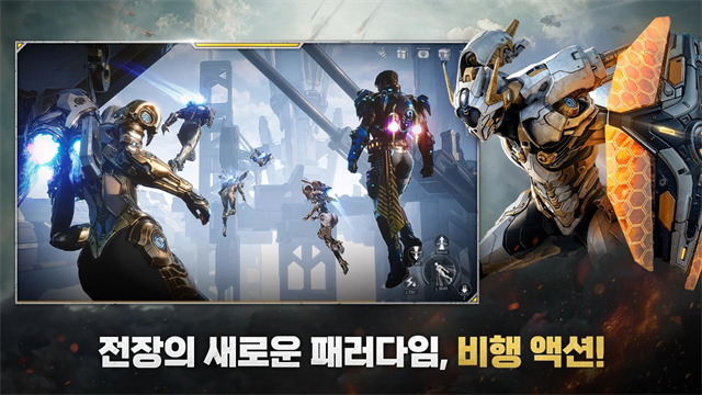 RF ONLINE NEXT手游下载高清大图