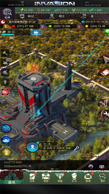 战地风暴手机版下载高清大图