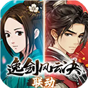 无名江湖手游官方版下载