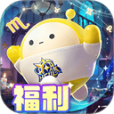 蛋仔派对小米渠道服下载