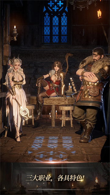 瓦尔哈拉生存手游下载高清大图