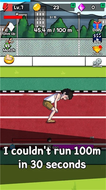 点击赛跑手游免费下载高清大图