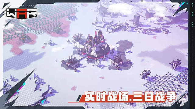 THEWAR手游下载高清大图