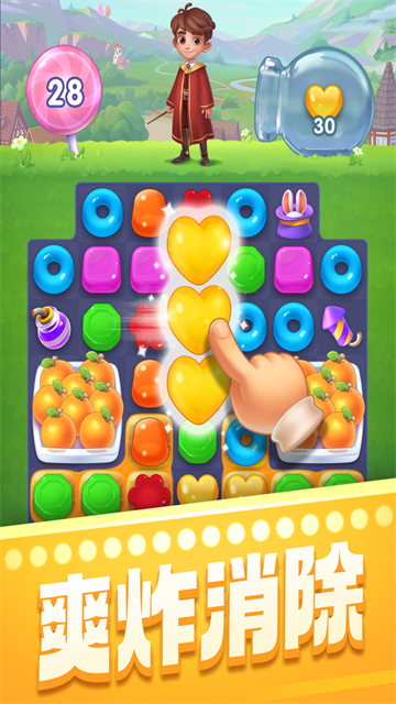 宾果消消消官方正版下载高清大图