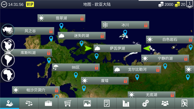 我的钓鱼世界游戏下载高清大图
