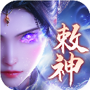 逍遥九歌行手游官方版下载