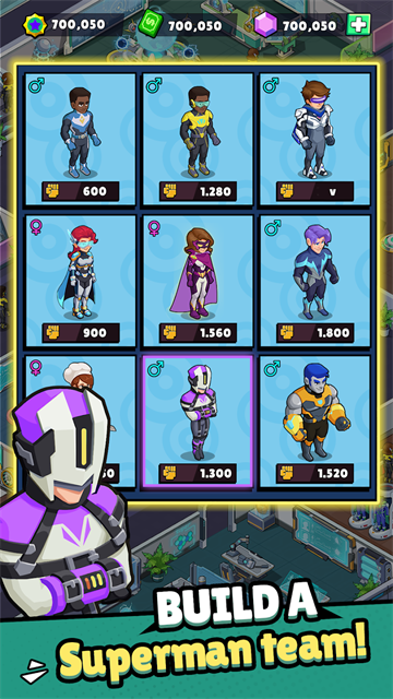 超人学院游戏下载高清大图