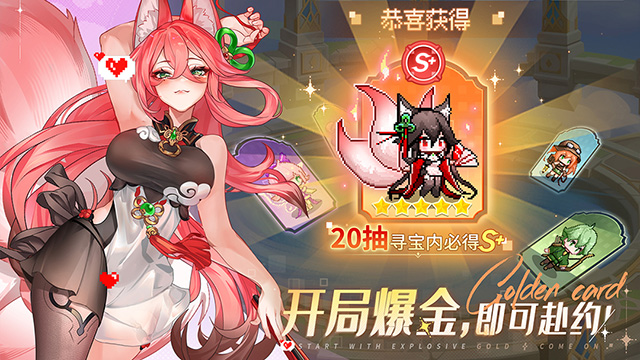 指尖像素城手游下载高清大图