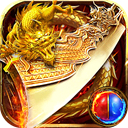 热血沙城三职业传奇手游下载