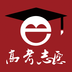 高考e志愿app下载