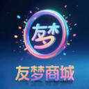友梦app