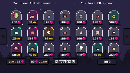 无限的舞台最新版下载高清大图