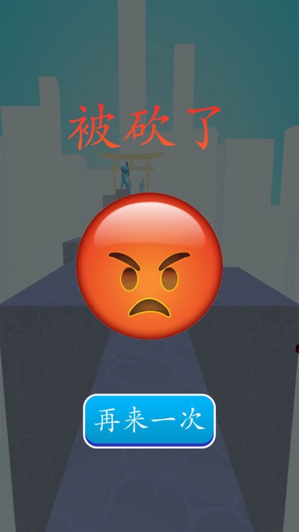 极速进击游戏下载高清大图